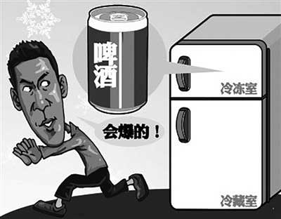 ණ䶳:ơơϵ,¶̫ը