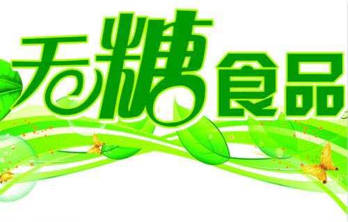 ѱʳƷ ʳעĵ
